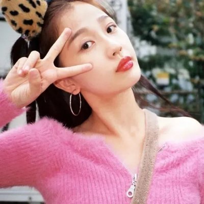 真女有形